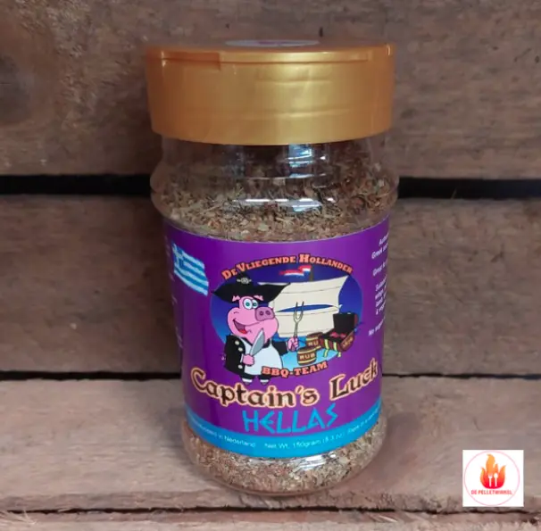 Captains luck Hellas 150gr